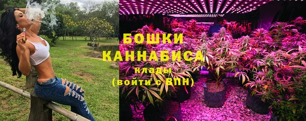 меф Верхний Тагил